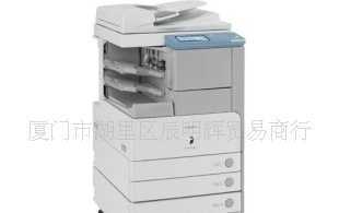 出租佳能iR2230多功能黑白數碼復印機 高效辦公的理想選擇