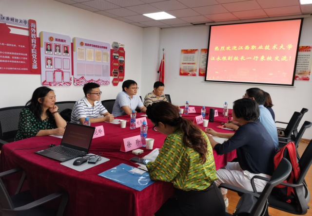 贛江之畔共謀發展——江西職業技術大學赴我校開展技術交流合作紀實