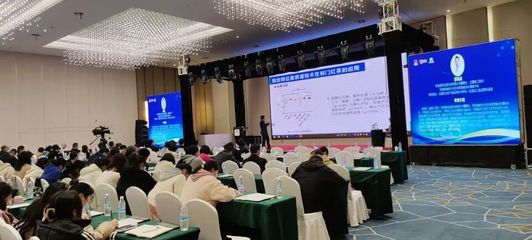 食環學院教師應邀出席2022年第四屆食品低溫加工國際學術研討會，共探前沿技術深化交流合作